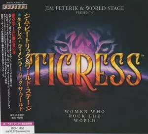 Tigress : women who rock the world
